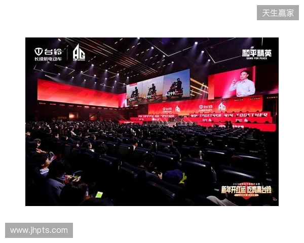 和平精英开运赛燃擎开赛！台铃携手AG战队跨界电竞深化年轻化战略