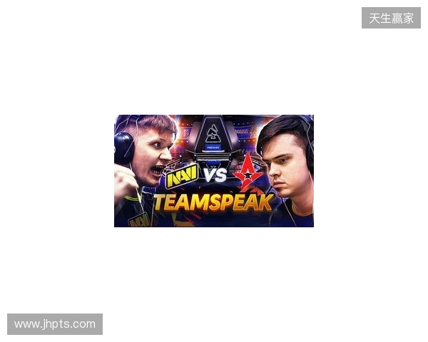 BLAST对抗赛S1 2026：宿敌之战！Astralis 2-0 FUT